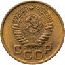 Купить 1 копейка 1954