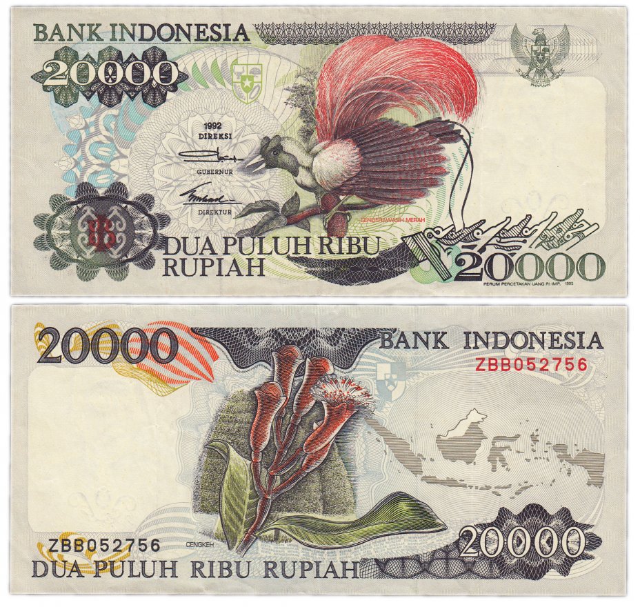 купить Индонезия 20000 рупий 1992 год  (Pick 132а)
