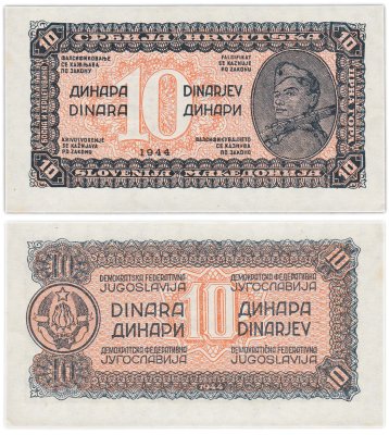 купить Югославия 10 динаров 1944 (Pick 50)