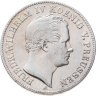 Купить Пруссия 1 талер 1845 А