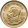 Купить Аргентина 100 песо (pesos) 1978 "200 лет со дня рождения Хосе де Сан-Мартина"