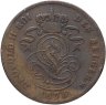 Купить Бельгия 2 сантима (centimes) 1875  Надпись на французском - 'DES BELGES'