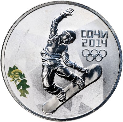 купить 3 рубля 2014 СПМД сноуборд