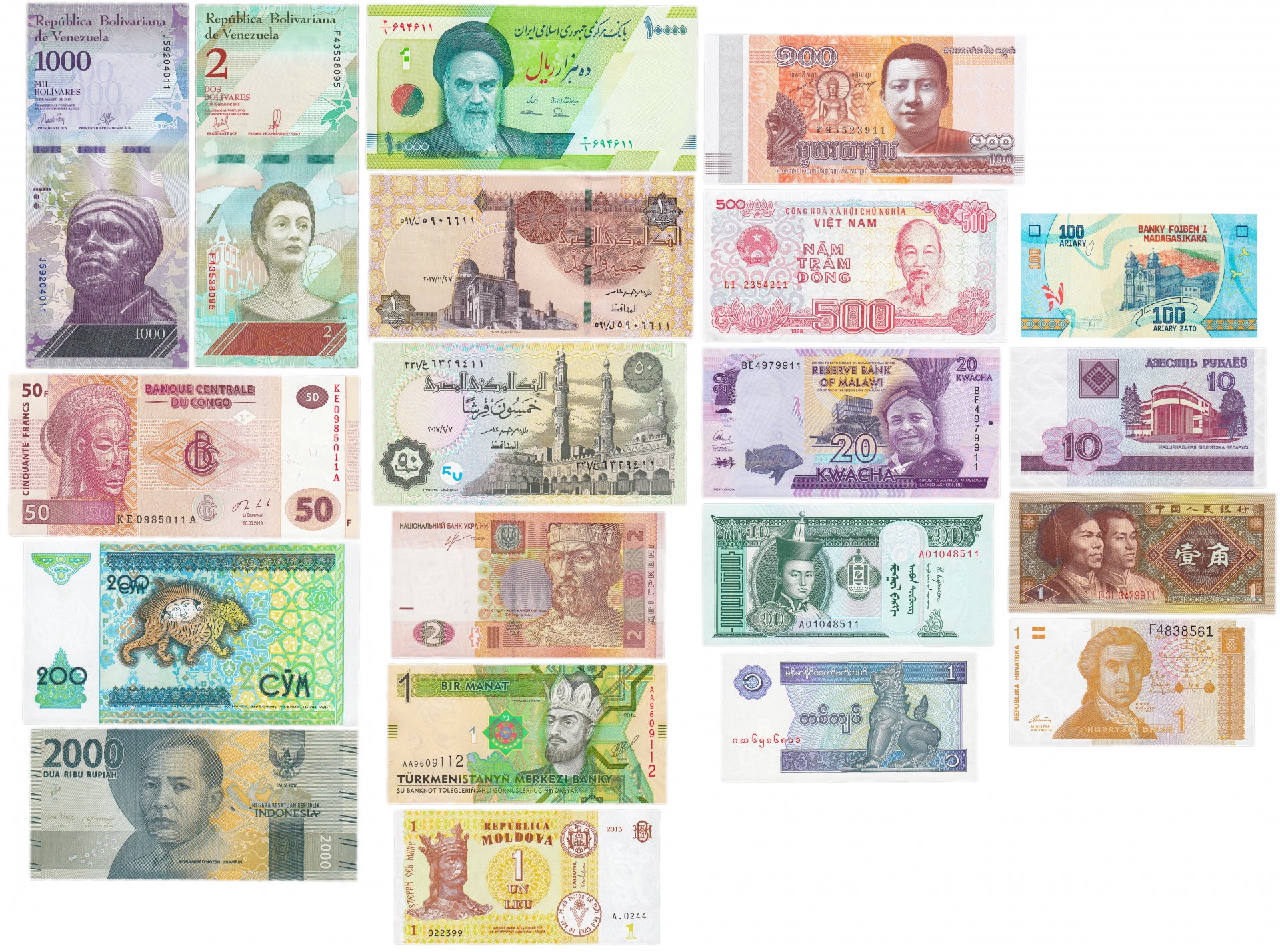 Как называют 2000 год. Красивые банкноты. Самые красивые купюры.