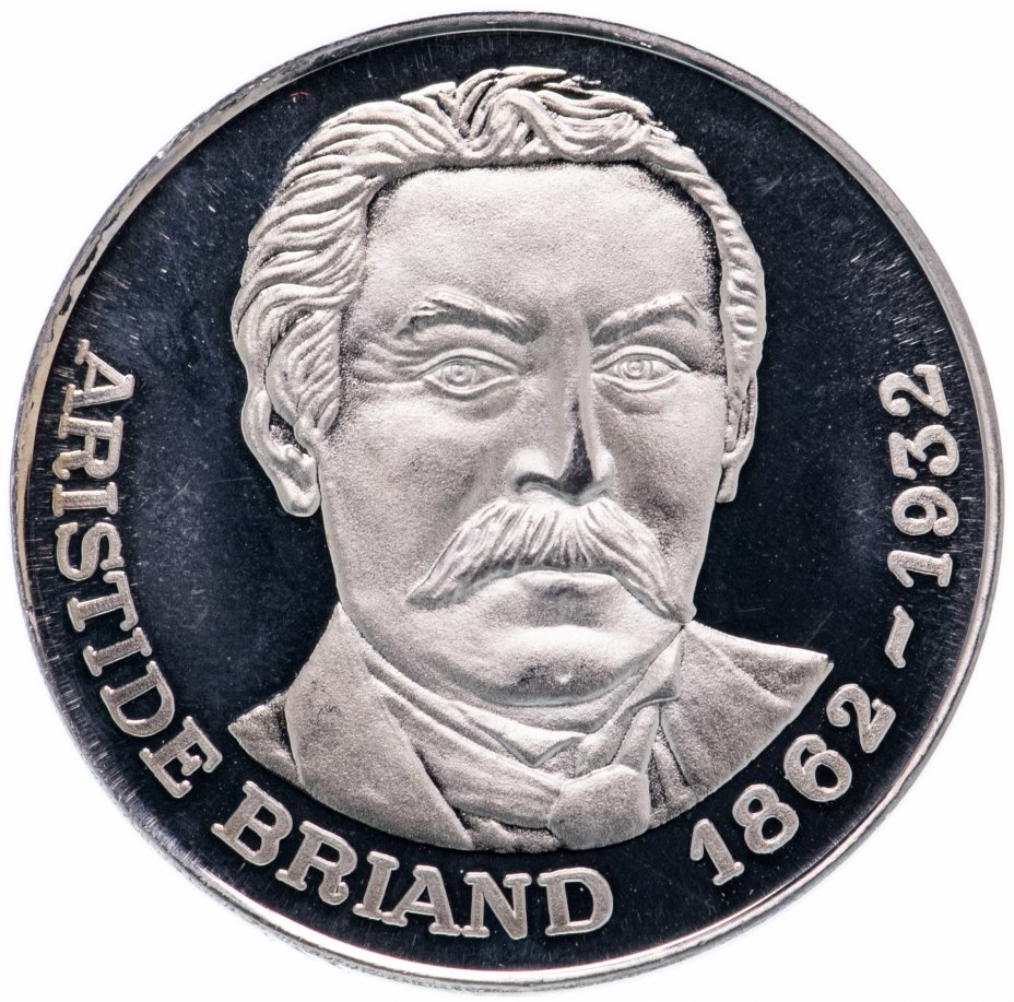купить Монетовидный жетон "Премьер-министр Франции Аристид Бриан"