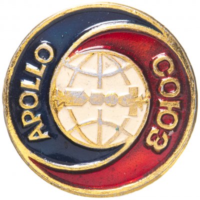 Купить Значок СССР "Союз-Apollo".