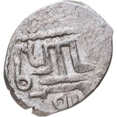 купить Менгли I Гирей , Акче чекан Кырк Йер 882-915г.х.