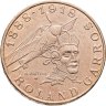 Купить Франция 10 франков (francs) 1988 "100 лет со дня рождения  Ролана Гарроса"