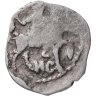 Купить Фёдор I Иванович (Сын Ивана Грозного) "Блаженный" Денга 1584 - 1598