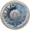 Купить Украина 5 гривен 2019 Холодный Яр