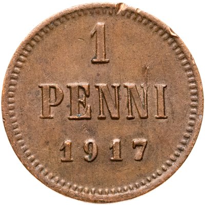 купить 1 пенни (penni) 1917, монета для Финляндии