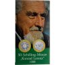 Купить Австрия 50 шиллингов 1998 "25 лет присуждению Нобелевской премии Конраду Лоренцу" в официальном буклете