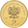 Купить Польша 2 злотых 2011 "Иеремия Пржибора, Ежи Васовский (Jeremi Przybora, Jerzy Wasowski)"