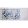 Купить 500 рублей 1912 Шипов, кассир Чихирджин (Pick 87.1)