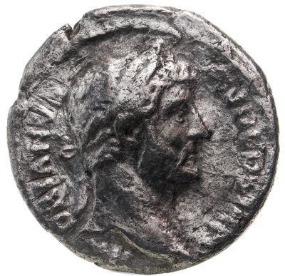 купить Римская империя, Адриан, 117-138 годы, Денарий. (Салюта)