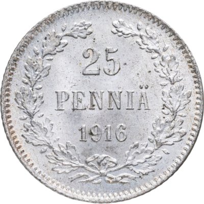 купить 25 пенни (pennia) 1916 S Российская Финляндия