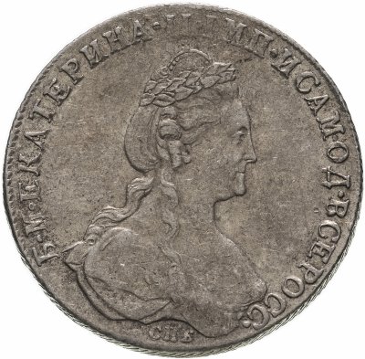 Купить 1 рубль 1780 СПБ-ИЗ