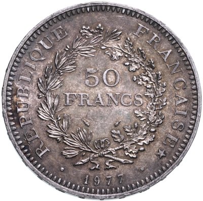 купить Франция 50 франков (francs) 1977 "Геркулес и Девы''