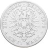 Купить Германская империя, Гамбург 2 марки 1876