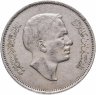 Купить Иордания 100 филсов (fils) 1968