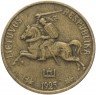 Купить Литва 10 центов 1925