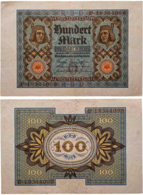 купить Германия 100 марок 1920