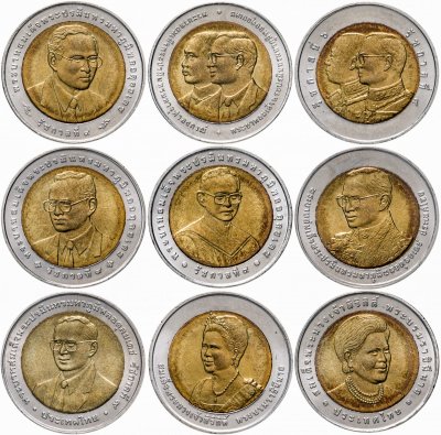 купить Таиланд набор юбилейных монет 10 бат 2007 (9 штук)