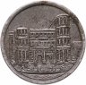 Купить Германия (Триер) нотгельд 10 пфеннигов 1919