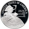 Купить США 1 доллар 1996 "150 лет Смитсоновскому институту"