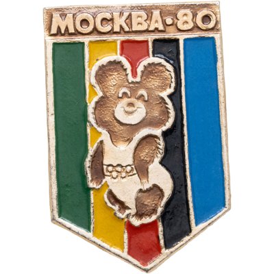 купить Значок Олимпийский Мишка Талисман Олимпиада 80 (Разновидность случайная )
