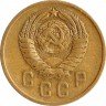 Купить 2 копейки 1957