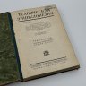 Купить Книги "Техническая энциклопедия" под ред. Л.К. Мартенса (т.7, т.8, т.15), бумага, печать, Издательство «ОГИЗ» (Объединение государственных книжно-журнальных издательств), СССР, 1931 г.
