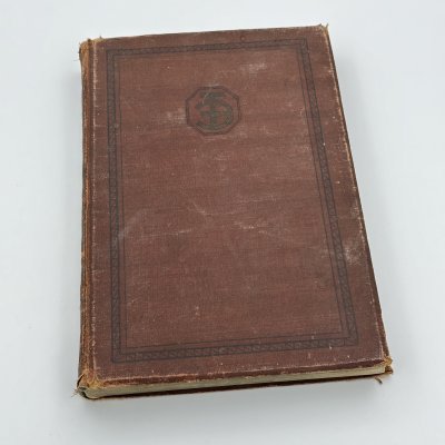 Купить Книги "Техническая энциклопедия" под ред. Л.К. Мартенса (т.7, т.8, т.15), бумага, печать, Издательство «ОГИЗ» (Объединение государственных книжно-журнальных издательств), СССР, 1931 г.