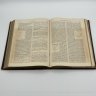 Купить Книги "Техническая энциклопедия" под ред. Л.К. Мартенса (т.7, т.8, т.15), бумага, печать, Издательство «ОГИЗ» (Объединение государственных книжно-журнальных издательств), СССР, 1931 г.