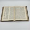 Купить Книги "Техническая энциклопедия" под ред. Л.К. Мартенса (т.7, т.8, т.15), бумага, печать, Издательство «ОГИЗ» (Объединение государственных книжно-журнальных издательств), СССР, 1931 г.