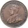 Купить Гонконг 1 цент (cent) 1925