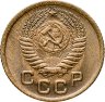 Купить 1 копейка 1953