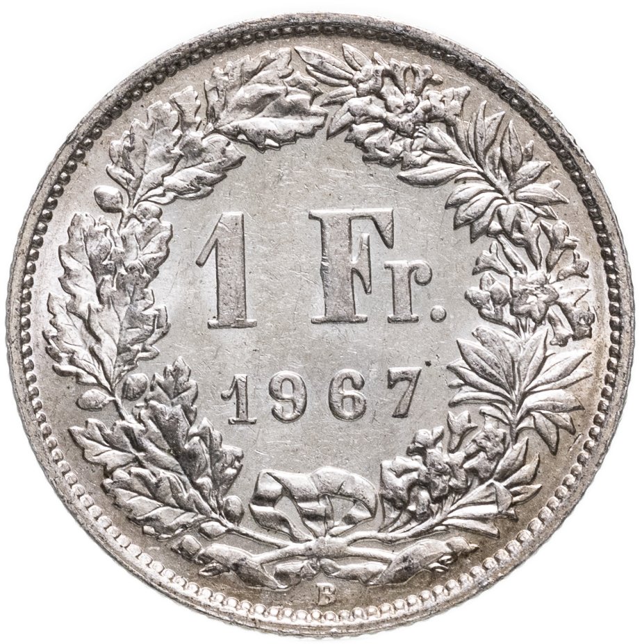 Монета Швейцария 1 франк (franc) 1967 стоимостью 1750 руб.
