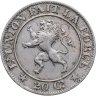 Купить Бельгия 20 сантимов (centimes) 1861
