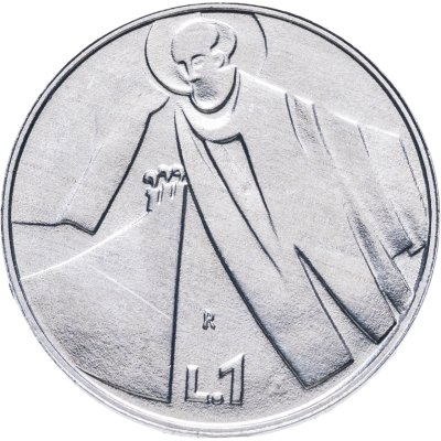 купить Сан-Марино 1 лира (lira) 1990 "Шестнадцать веков истории "