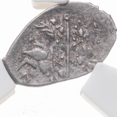 купить Борис Годунов (Смута) Копейка 1599 чекан Пскова в слабе ННР XF45