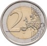 Купить Сан-Марино 2 евро 2015 "25 лет объединению Германии", в буклете