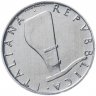 Купить Италия 5 лир 1987