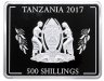 Купить Танзания 500 шиллингов (shillings) 2017 Proof "Год петуха - фауна - лунный календарь"