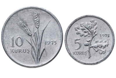 купить Турция набор 5 и 10 курушей (kurus) 1975 (2 шт)