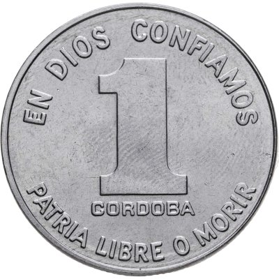 купить Никарагуа 1 кордоба (cordoba) 1984