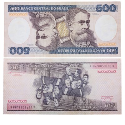 Купить Бразилия 500 крузейро 1981-1985 года (Pick 200b)