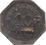 Купить Германия (Бенсхайм) нотгельд 10 пфеннигов 1917