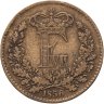 Купить Дания 1 скиллинг ригсмонт (скиллинг-ригсмёнт, skilling rigsmont) 1856