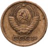 Купить 1 копейка 1964